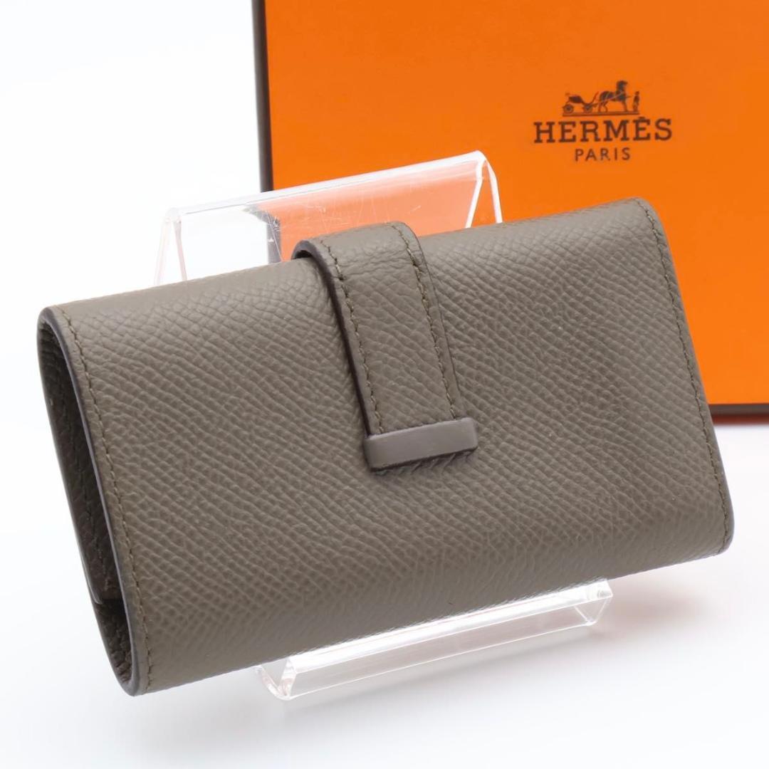鑑定書付き【超極美品】HERMES ベアン キーケース　エタン