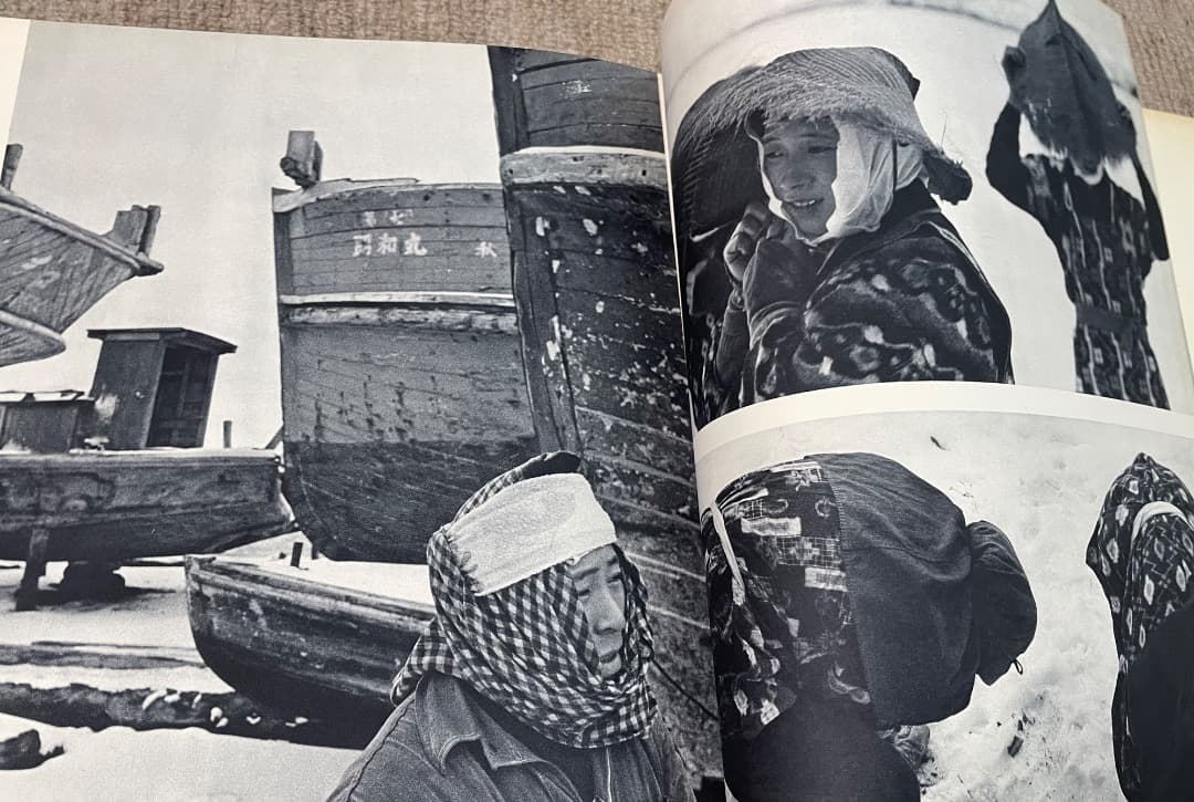 濱谷浩・裏日本・新潮社・箱あり・写真集・大型本