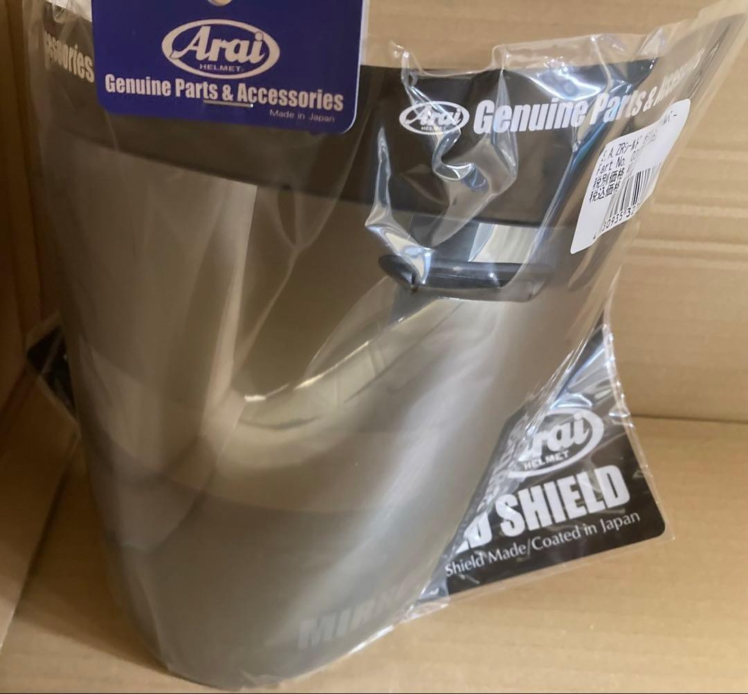 Arai スーパーアドシスZRシールド セミスモーク シルバー 新品 SAZR