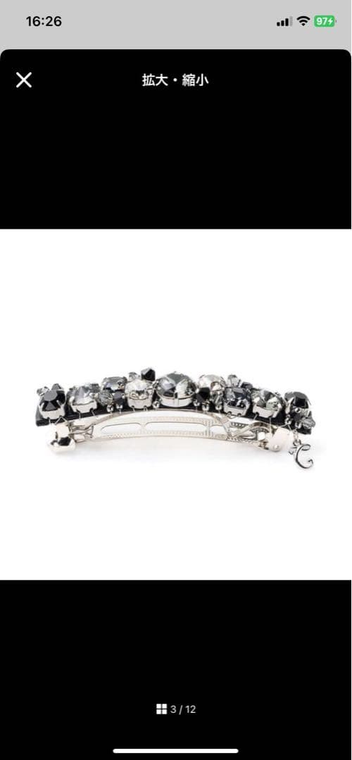 Complex Biz ブラック ヘアピン BK-M