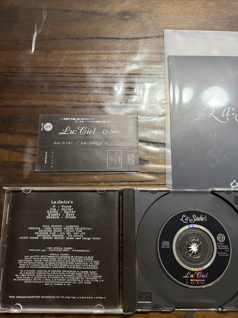希少 La:Sadie’s / ラサディーズ　Dir en grey