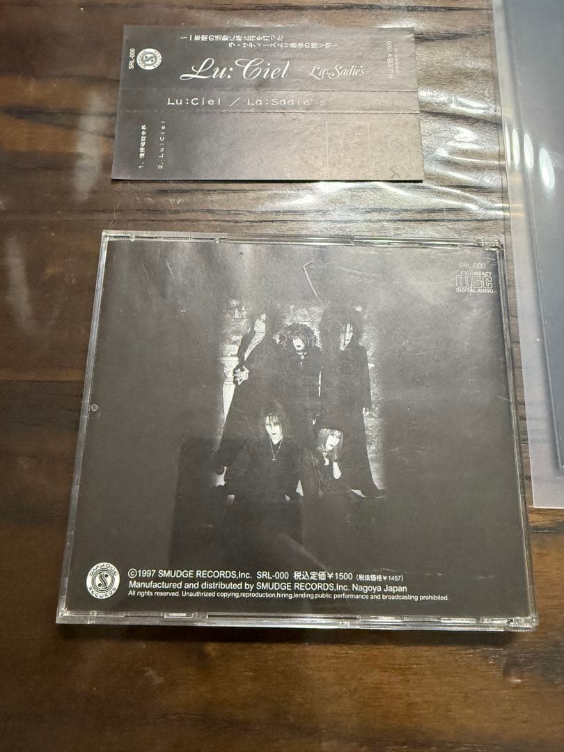 希少 La:Sadie’s / ラサディーズ　Dir en grey