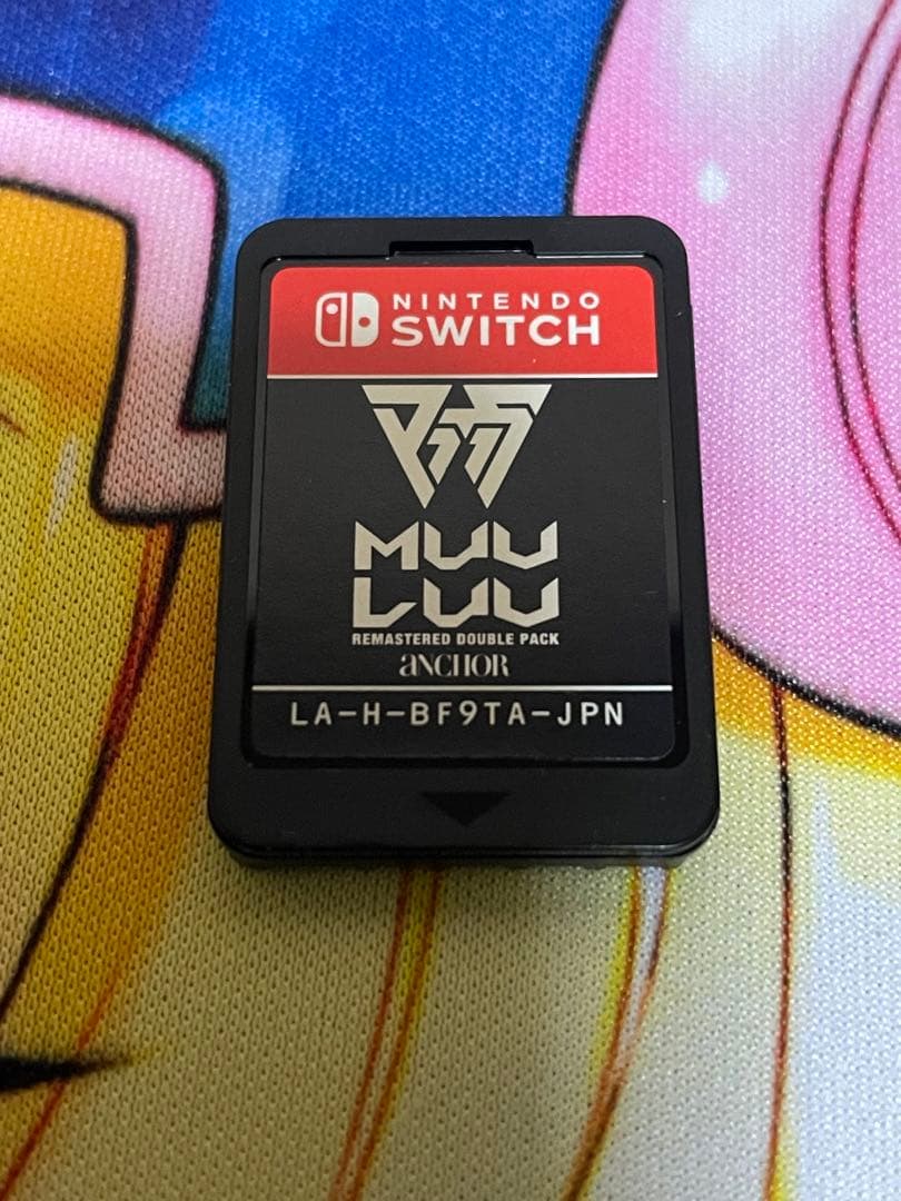 Switch マブラヴ・オルタネイティヴ REMASTERED ダブルパック