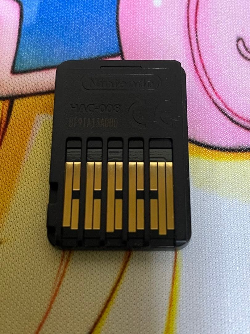 Switch マブラヴ・オルタネイティヴ REMASTERED ダブルパック