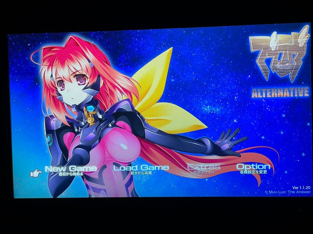 Switch マブラヴ・オルタネイティヴ REMASTERED ダブルパック