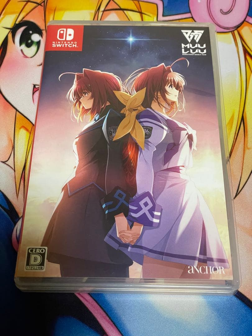 Switch マブラヴ・オルタネイティヴ REMASTERED ダブルパック