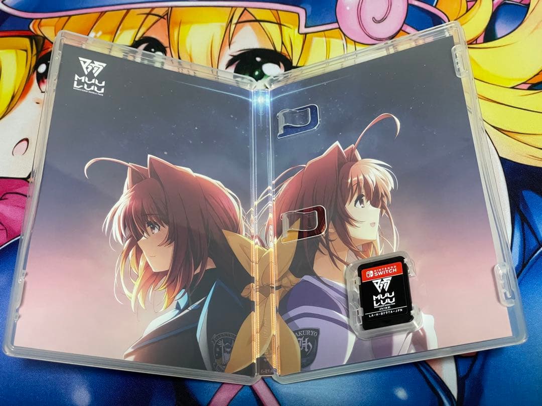 Switch マブラヴ・オルタネイティヴ REMASTERED ダブルパック