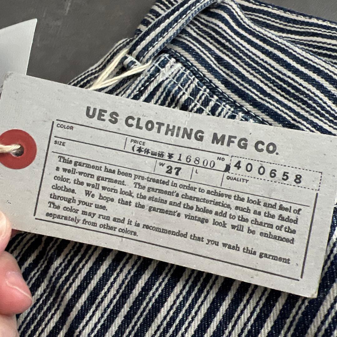 新品未使用✨タグ付き✨UES ペインターパンツ ランダム　ヒッコリーストライプ