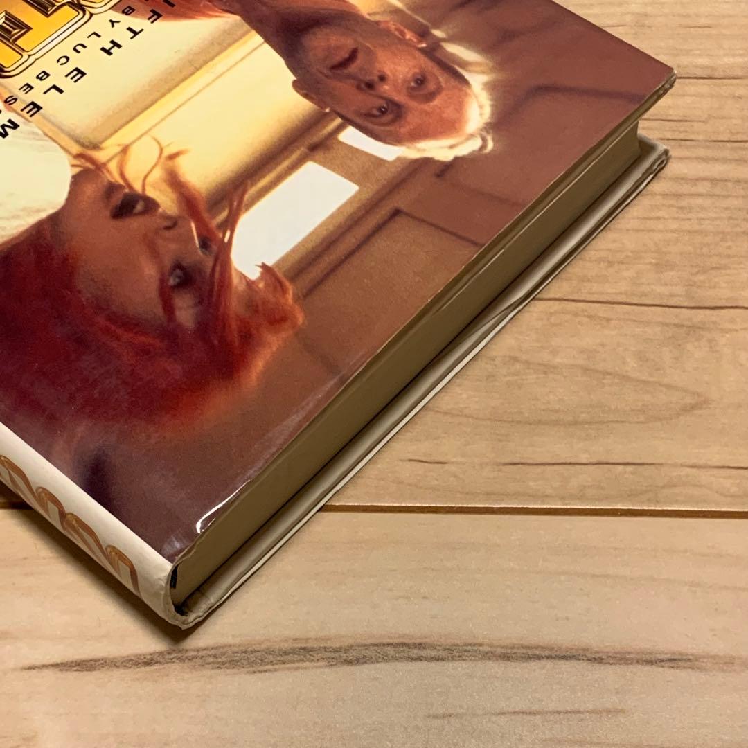 初版 フィフス・エレメント テリー・ビッスン著 リュック・ベッソン原案 ソニー