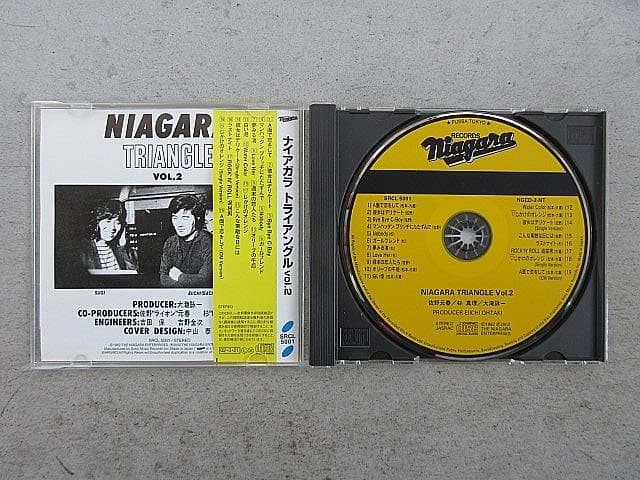 大滝詠一 サイン入りCD 3枚セット　20th Anniversary 版