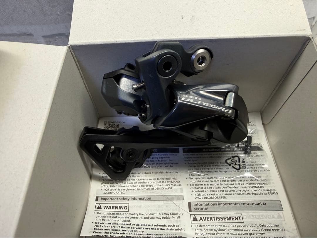 新品？　シマノアルテグラ　R8050 di2 リアディレイラー