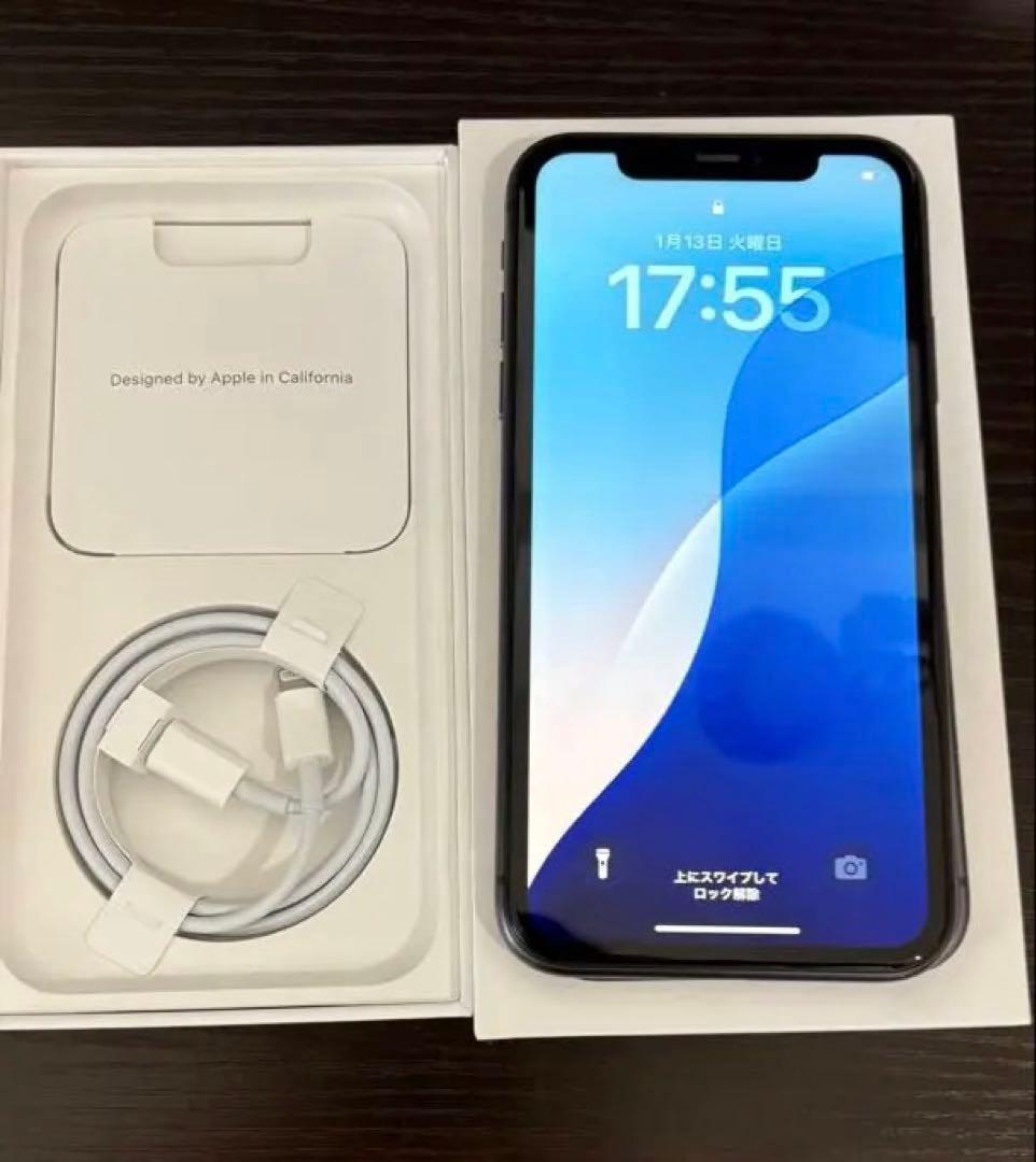 iPhone11,箱付き（64GB）