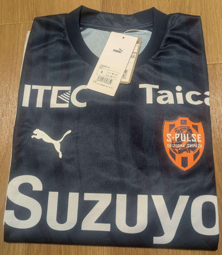 2025 新品 清水エスパルス リミテッド ユニフォーム 清水 エスパルス