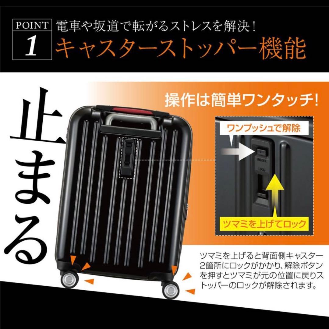 【美品】スーツケース 40L〜45L Sサイズ フロントオープン アルファスカイ