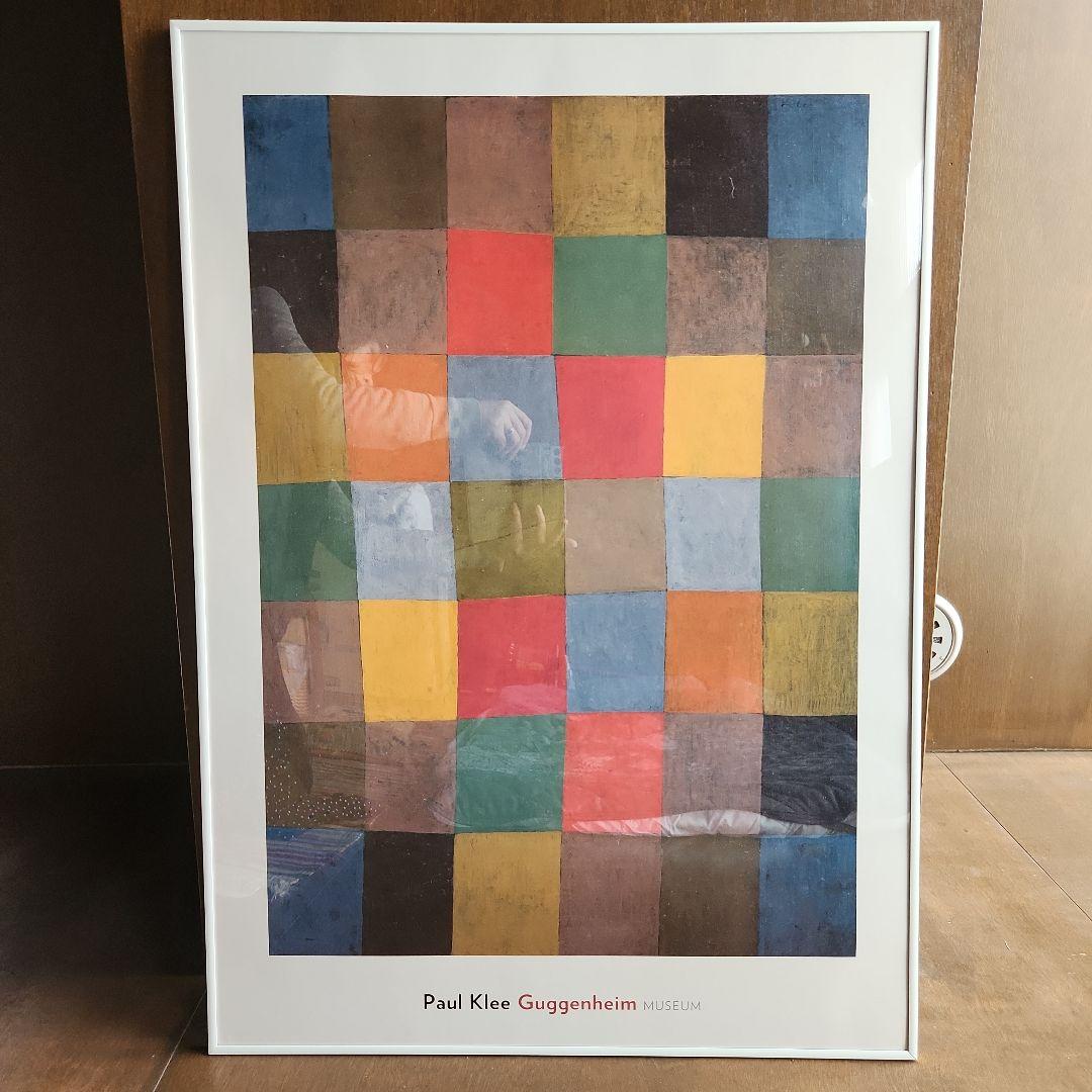 Paul Klee Guggenheim パウル・クレー　ポスター　大判　額付き