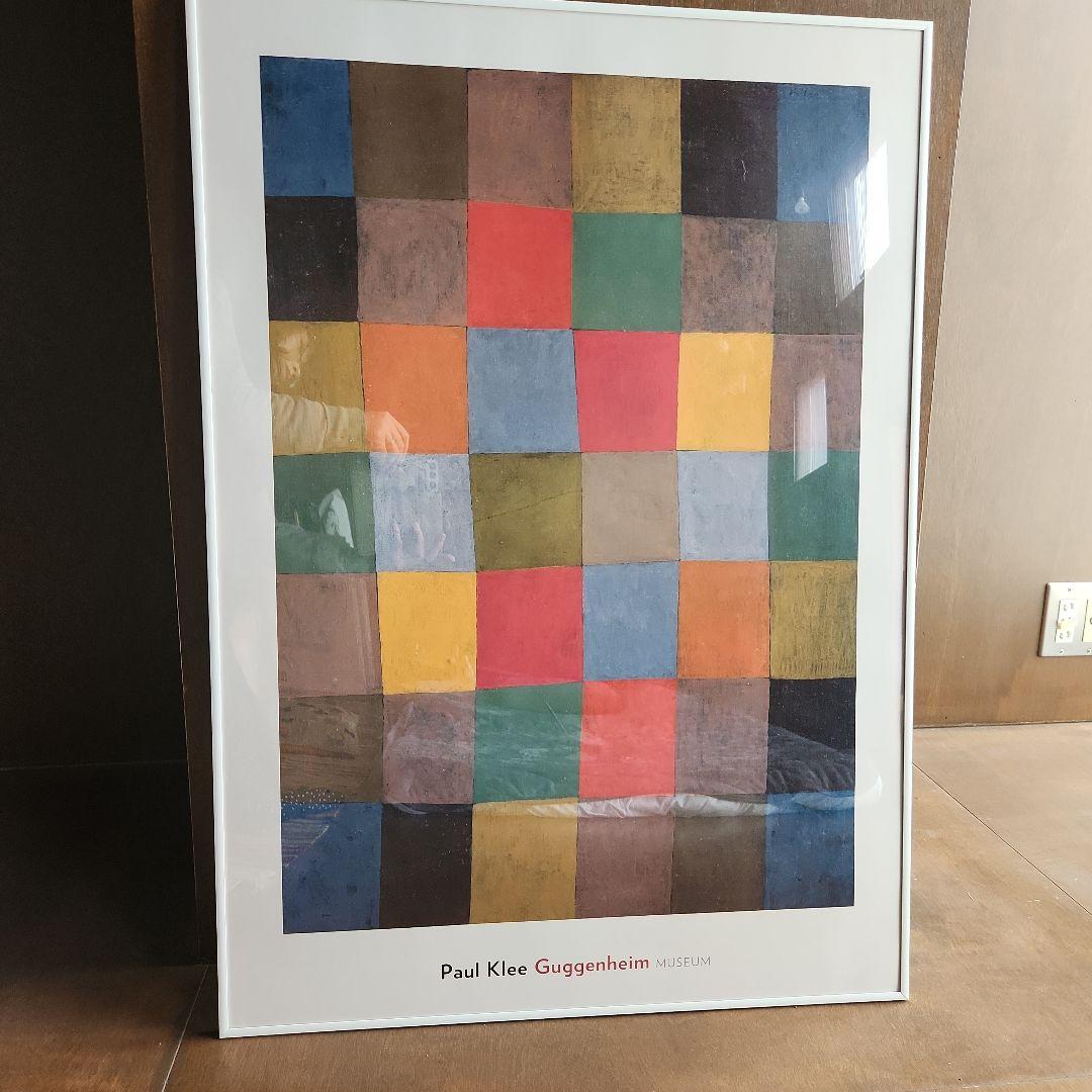 Paul Klee Guggenheim パウル・クレー　ポスター　大判　額付き