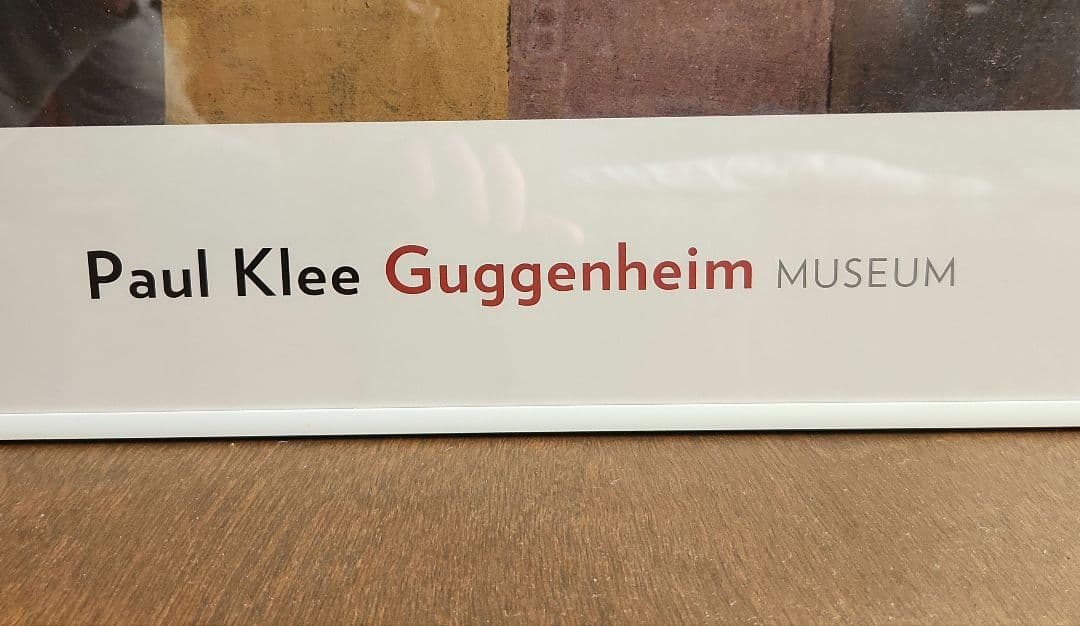 Paul Klee Guggenheim パウル・クレー　ポスター　大判　額付き
