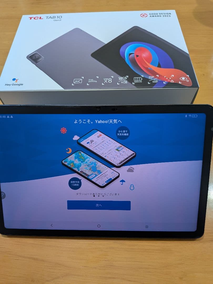 TCL TAB10 Gen 2 ネイビー　アンドロイド13 　タブレット