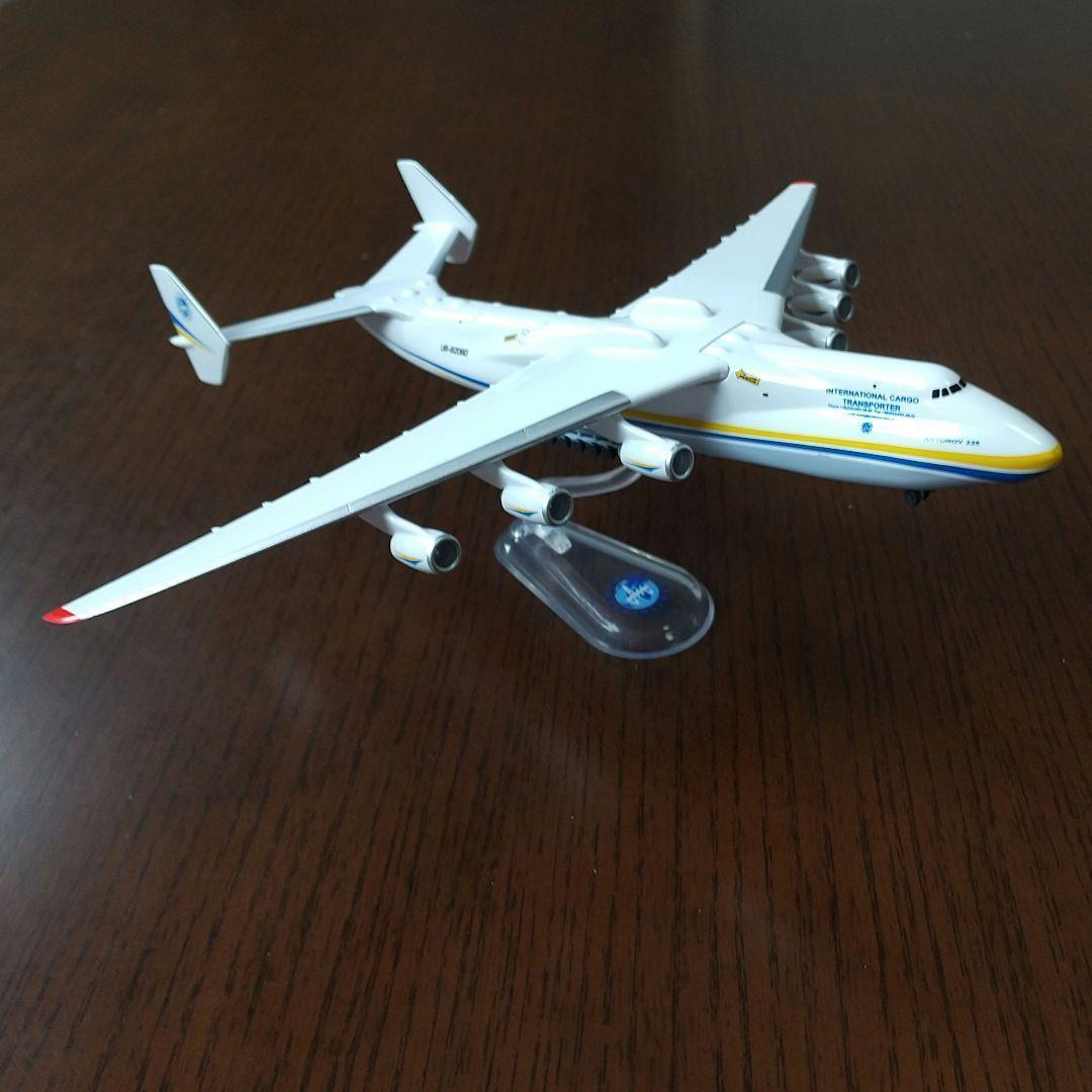 アントノフ航空 ムリーヤ An-225 飛行機模型 1/400 