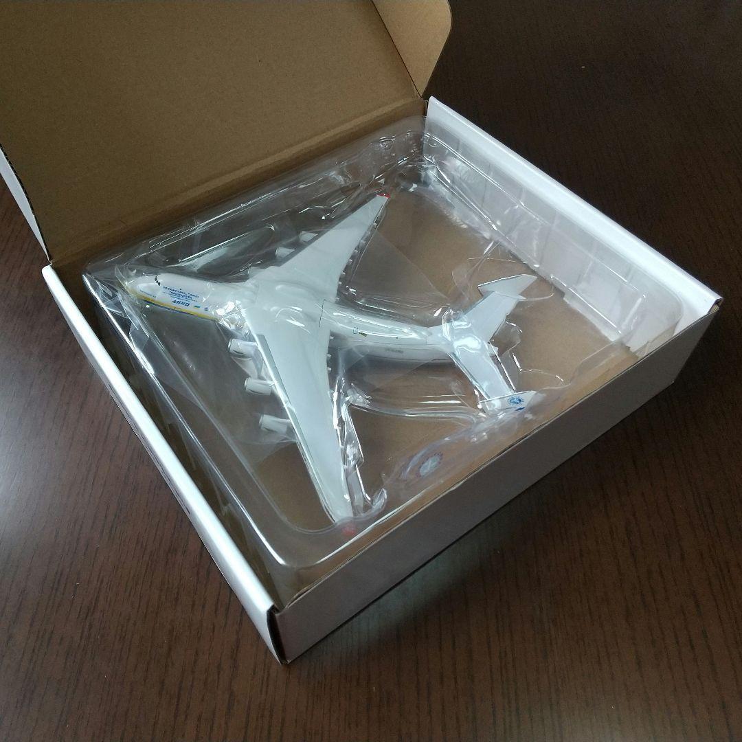アントノフ航空 ムリーヤ An-225 飛行機模型 1/400 