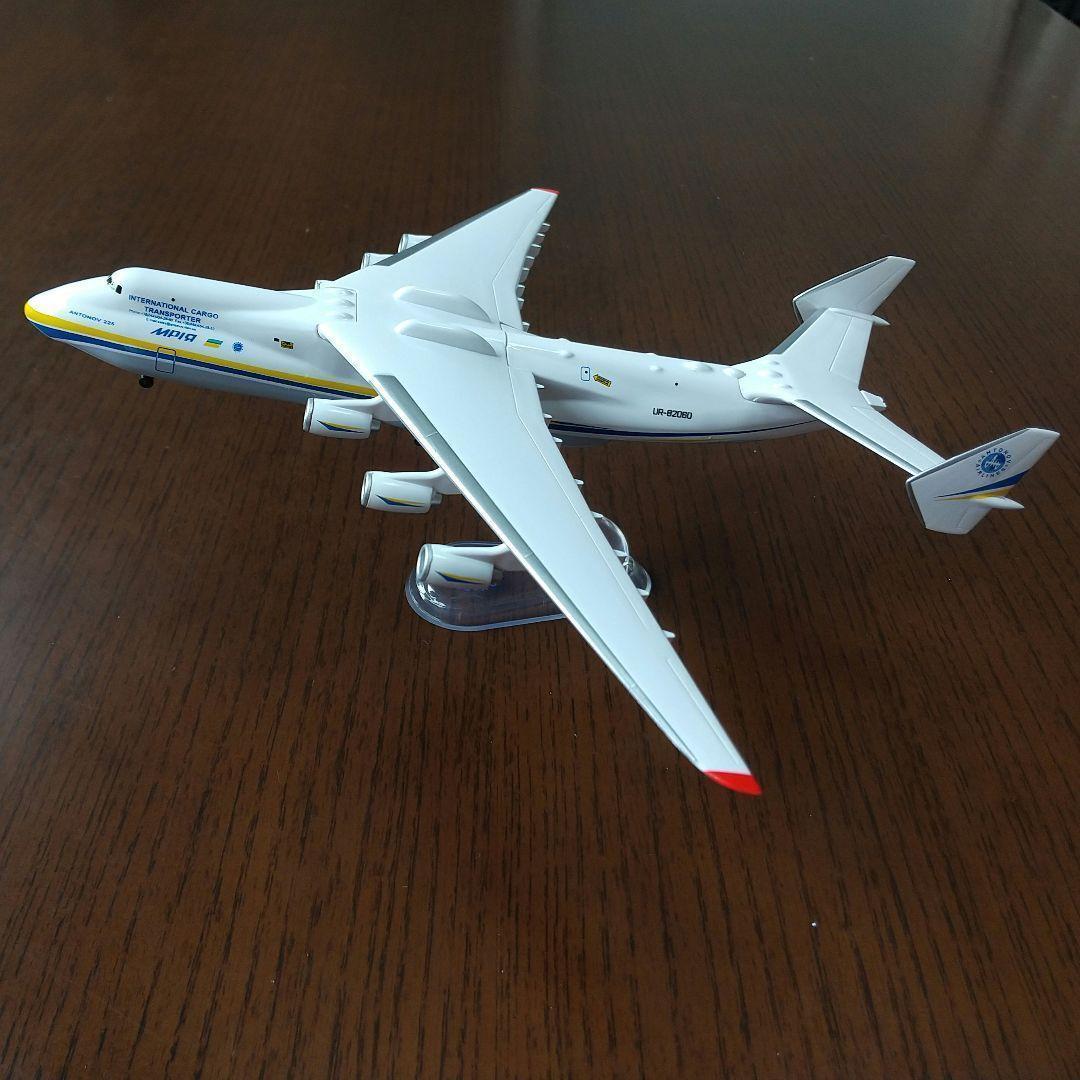 アントノフ航空 ムリーヤ An-225 飛行機模型 1/400 