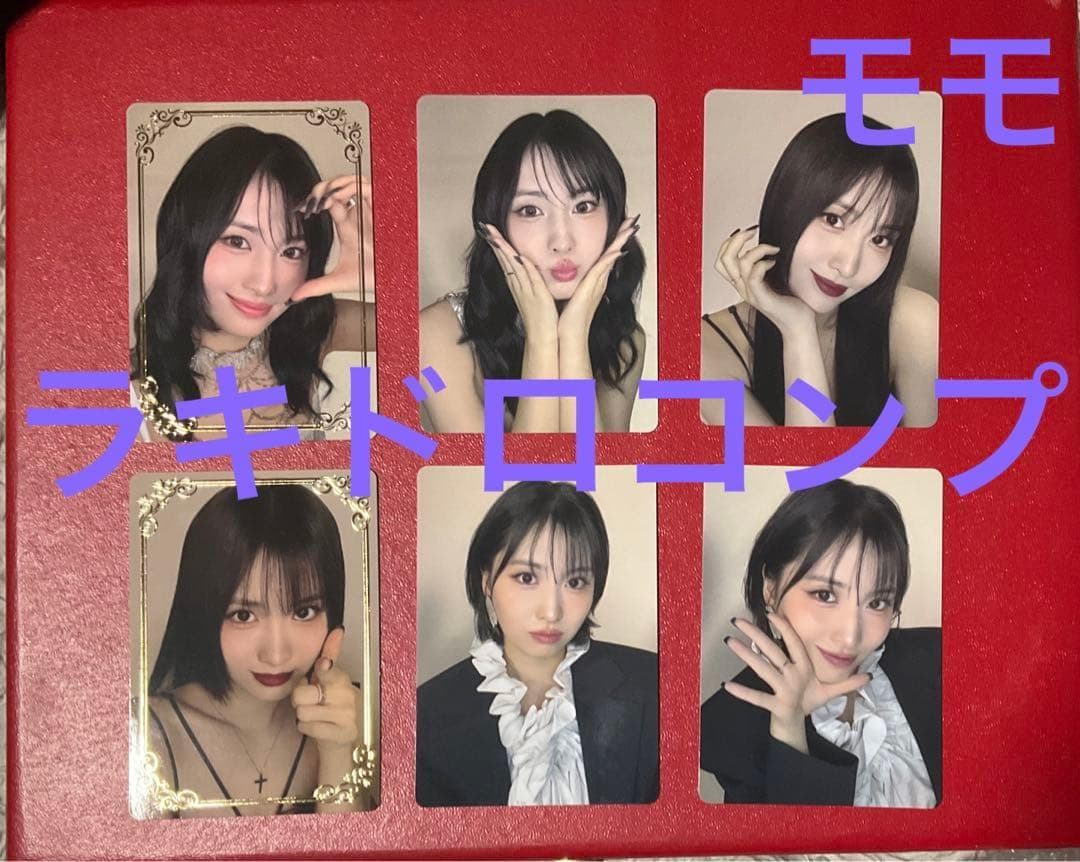 モモ ラキドロ トレカ コンプ　箔押し仕様 TWICE MISAMO PLAY