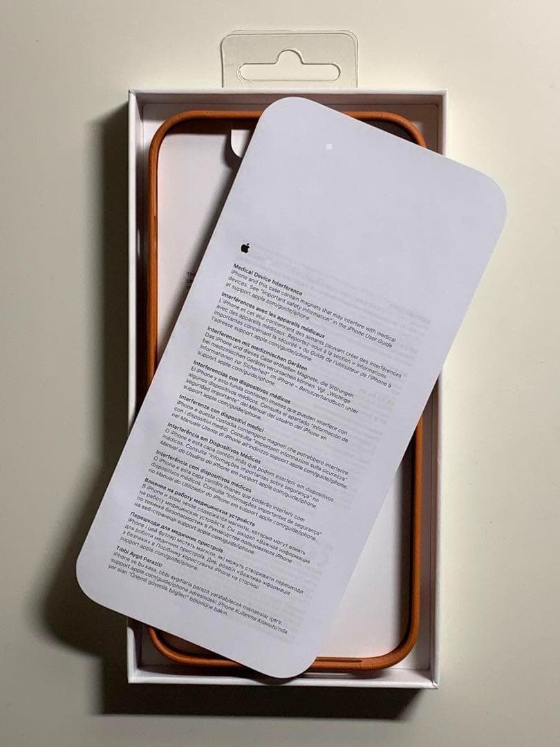 【新品】純正 iPhone 13 Pro Maxレザーケース・ゴールデンブラウン