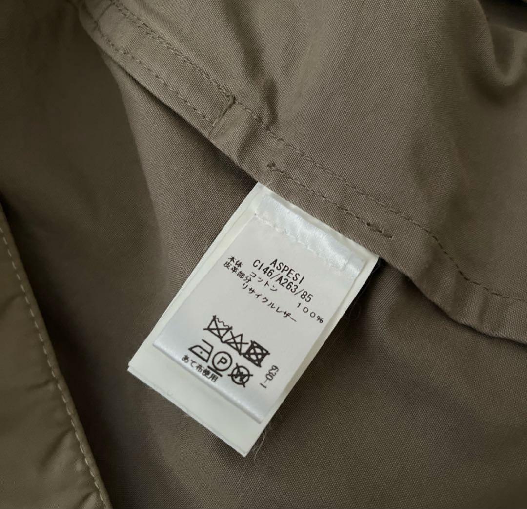 ASPESI ビームス別注トレンチコートライナー付き アスペジ