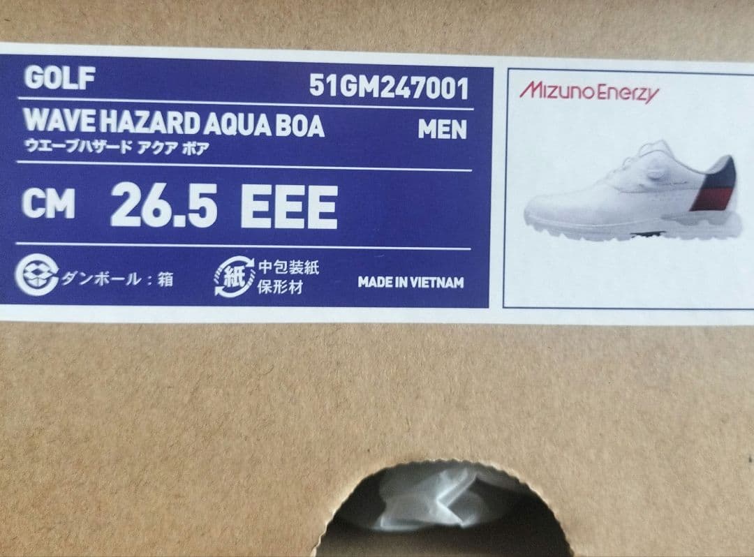 Mizunoミズノ ウエーブハザード アクア BOA ボア26.5cm