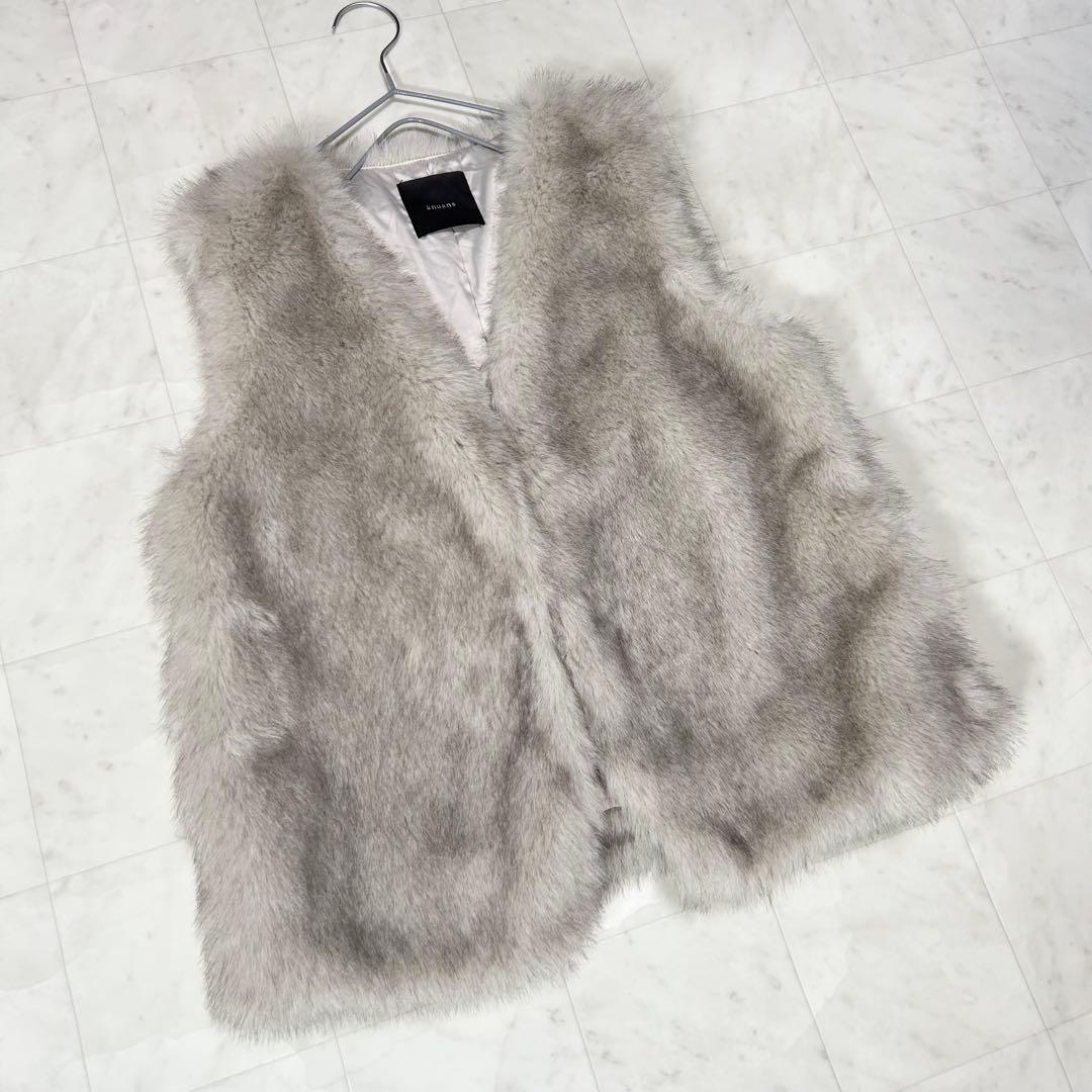 美品✨anuans アニュアンス ショートファーベスト GREY BEIGE