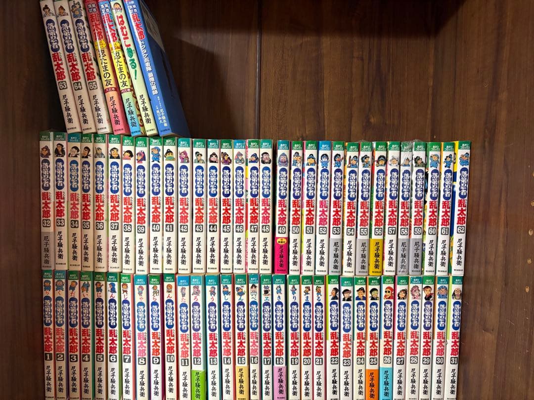 69冊　落第忍者乱太郎　全巻セット　1〜65巻　忍たまの友　地之巻　等4冊