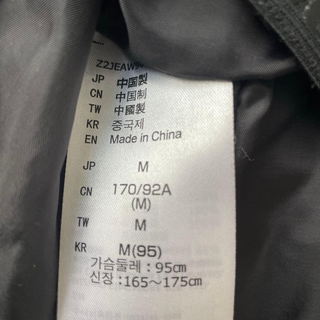 ミズノ MIZUNO スキーウェア 上下 クルーモデル 中古　サイズM契約選手用