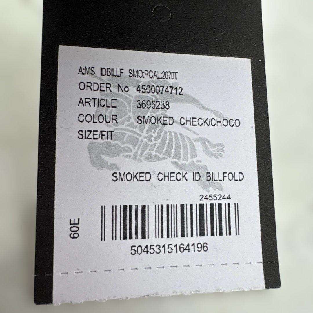 BURBERRY SMOKED CHECK CHOCO 未使用品 箱付き