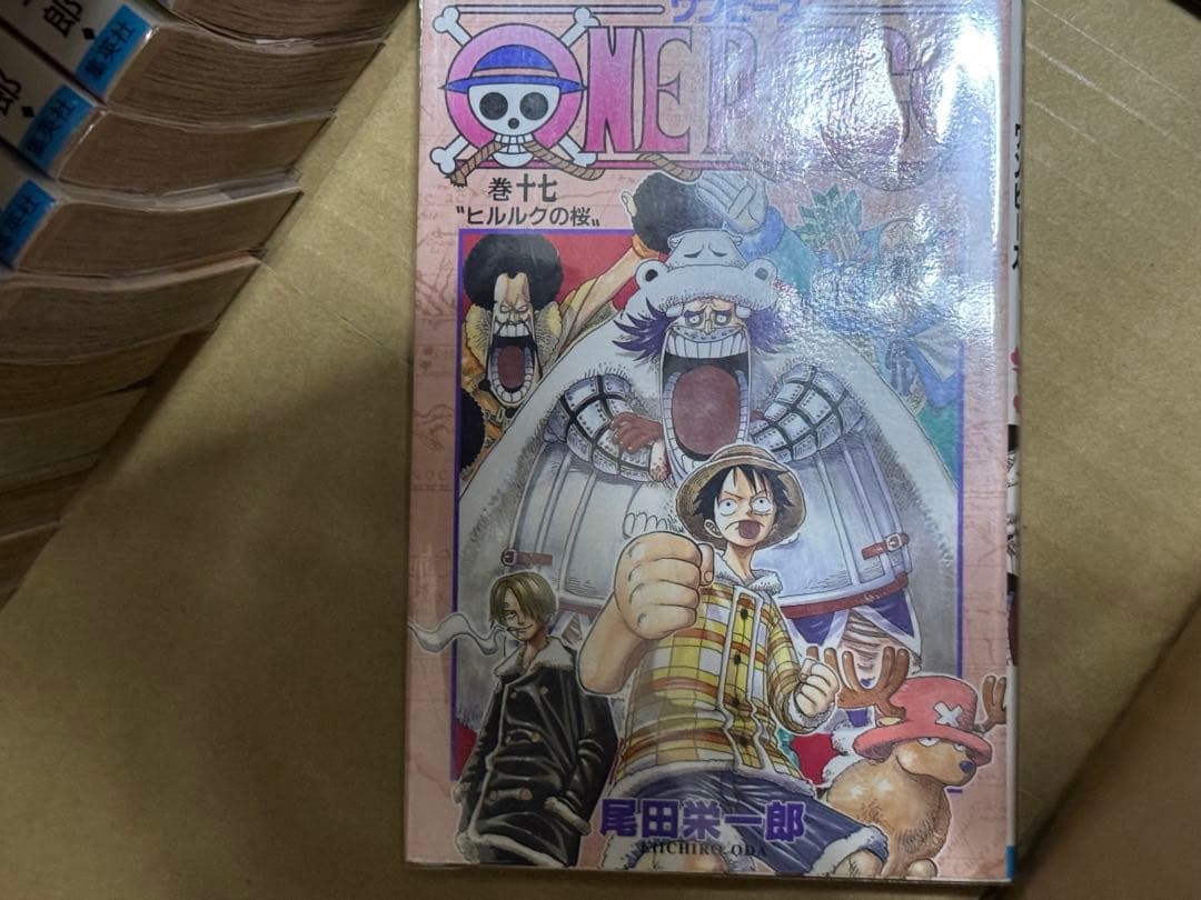 ワンピース　全巻　初版　おまけ付き