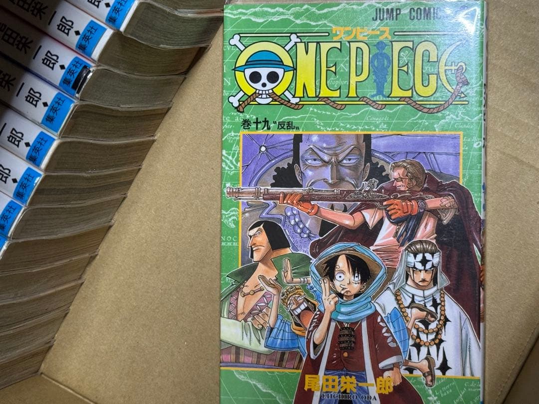 ワンピース　全巻　初版　おまけ付き
