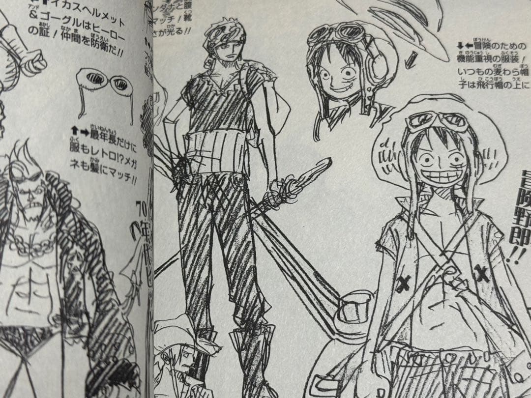 ワンピース　全巻　初版　おまけ付き