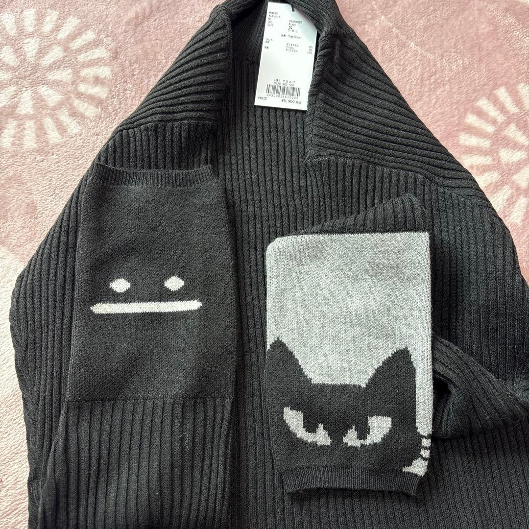 graniph グラニフビューティフルシャドー セット売り