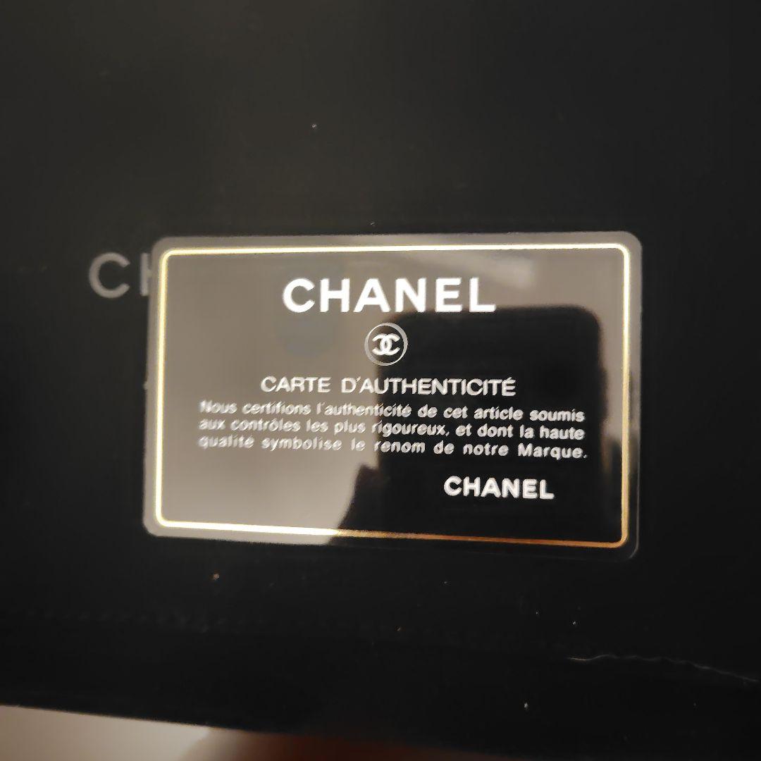 プロフ必読ご理解いただけた方のみお願いしますCHANEL 長財布