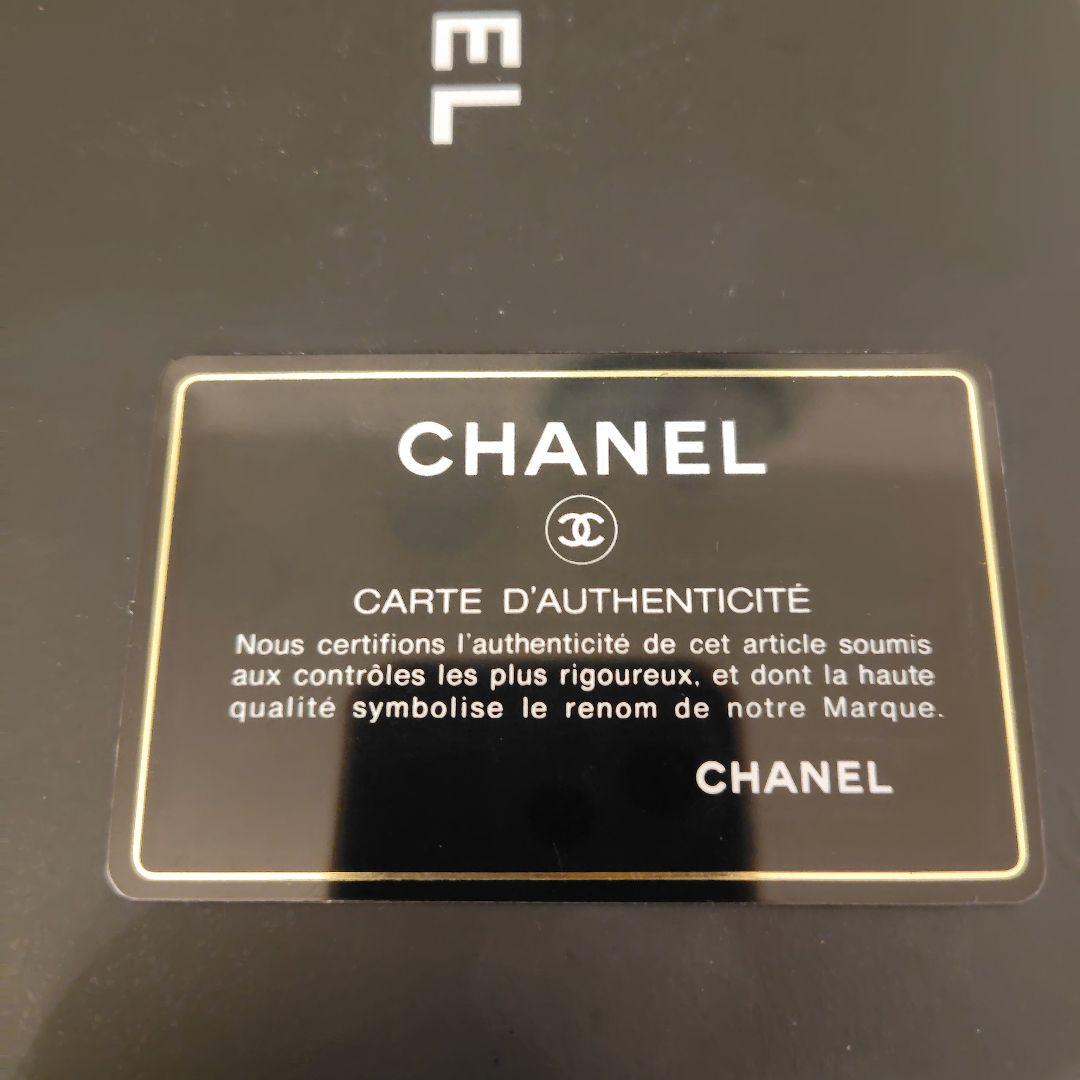 プロフ必読ご理解いただけた方のみお願いしますCHANEL 長財布