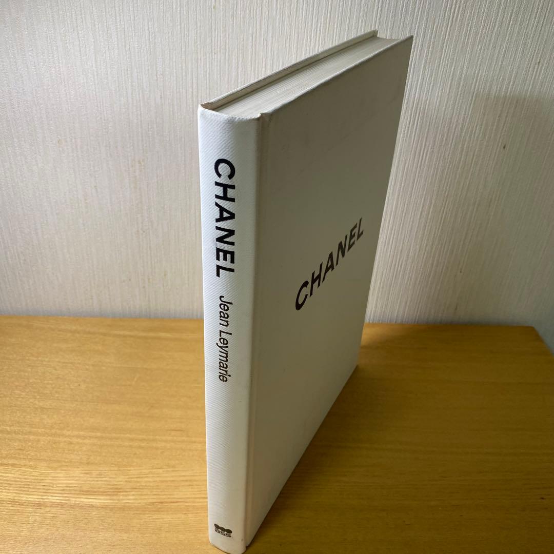 【希少・洋書】CHANEL シャネル Jean Leymarie アートブック
