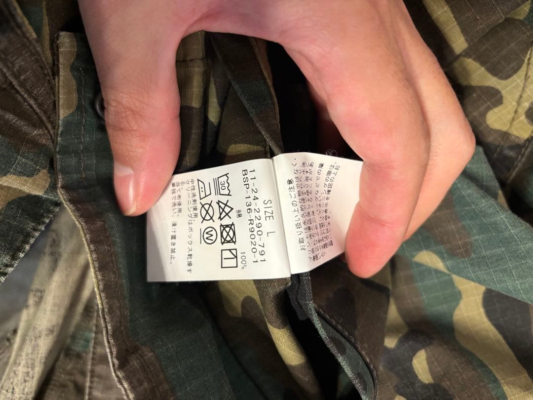 SSZ 19ss カーゴパンツ L コットン KHK カモフラ BEAMS