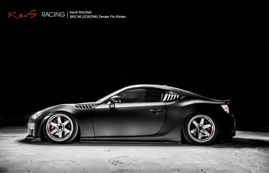 「KevS RACING」 BRZ 86 フェンダーフィン 流れるウィンカー