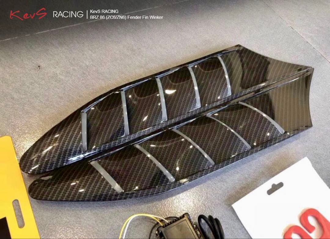 「KevS RACING」 BRZ 86 フェンダーフィン 流れるウィンカー