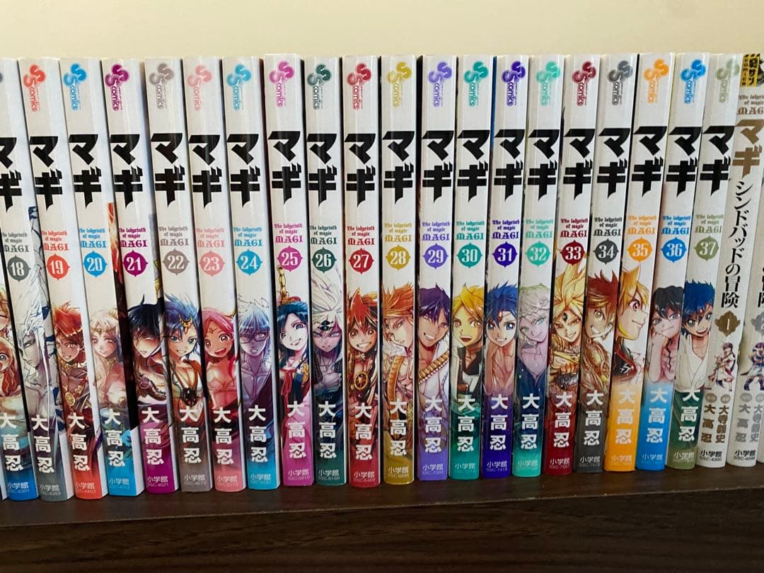 全巻セット『マギ』37巻『シンドバッドの冒険』19巻+1巻