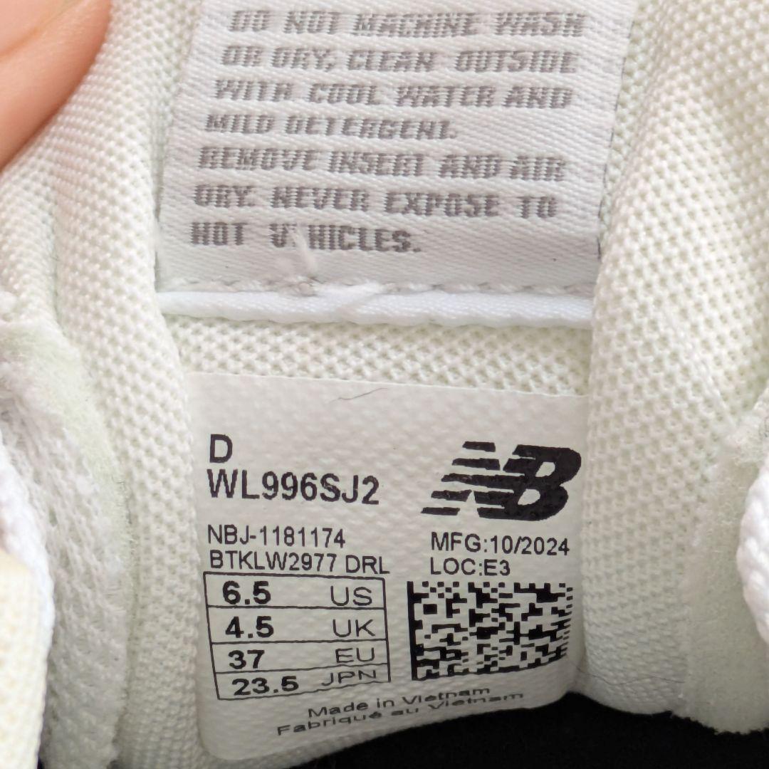 【新品】New Balance 996 スニーカー　ニューバランス　ベージュ