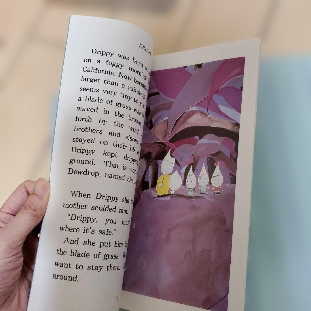 シドニー・シェルダン ドリッピー　の冒険