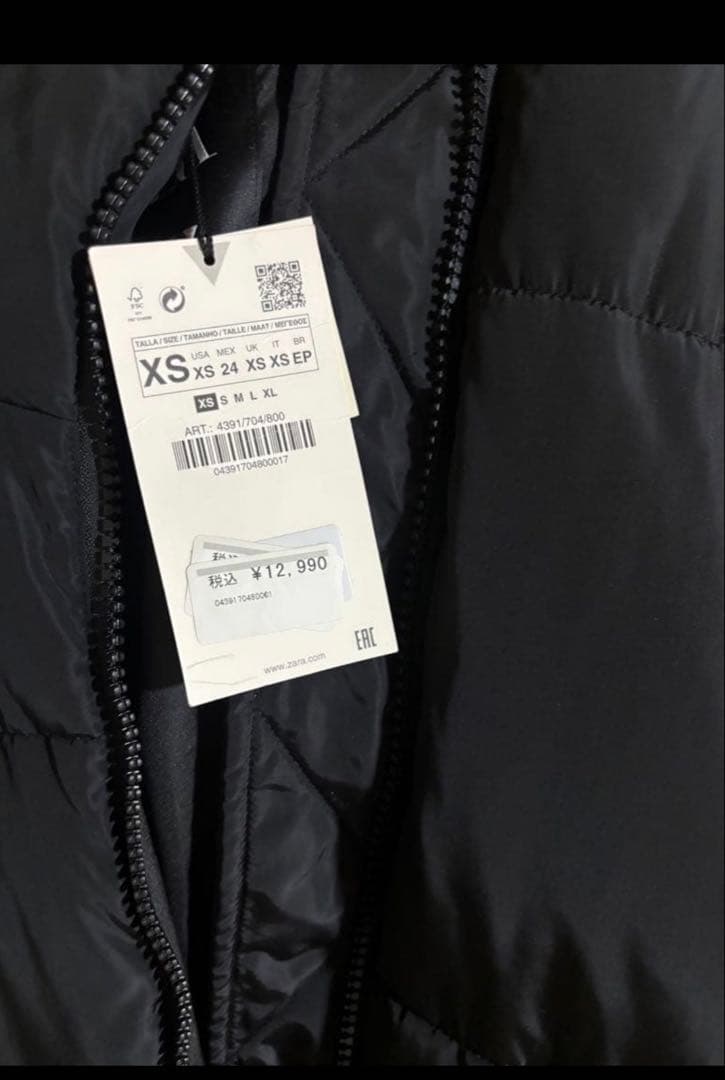 【ZARA】エクストラロングパファーコート　新品タグ付き未使用品