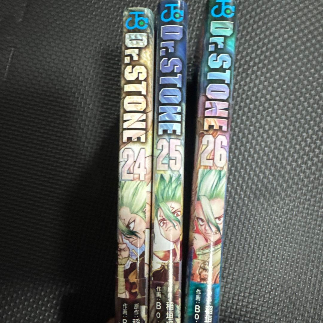 Dr. STONE 全巻セット1〜26