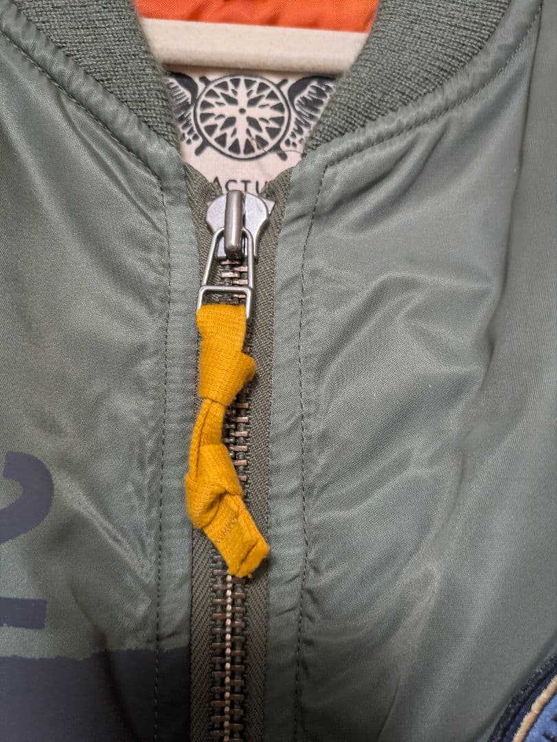 AVIREX アヴィレックス MA-1 フライトジャケット 中綿 6132056