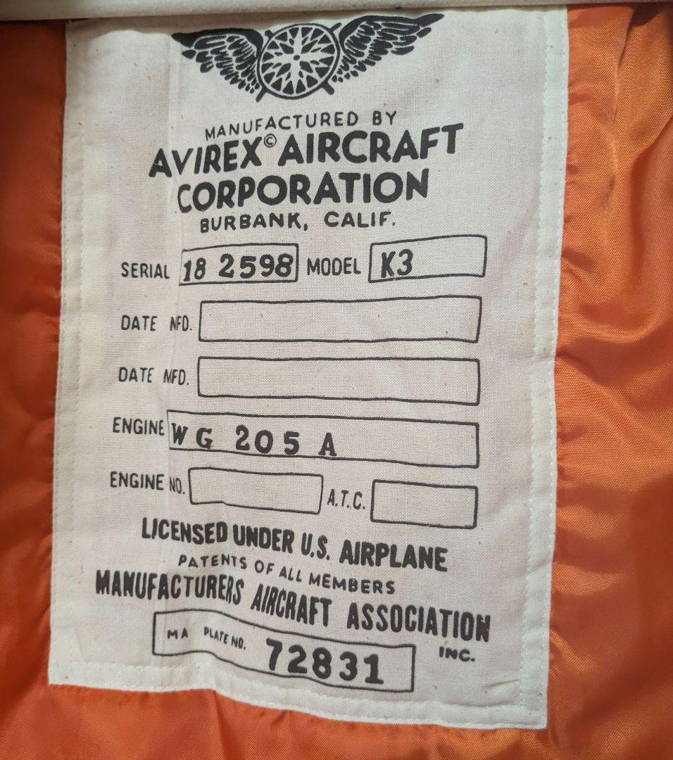 AVIREX アヴィレックス MA-1 フライトジャケット 中綿 6132056